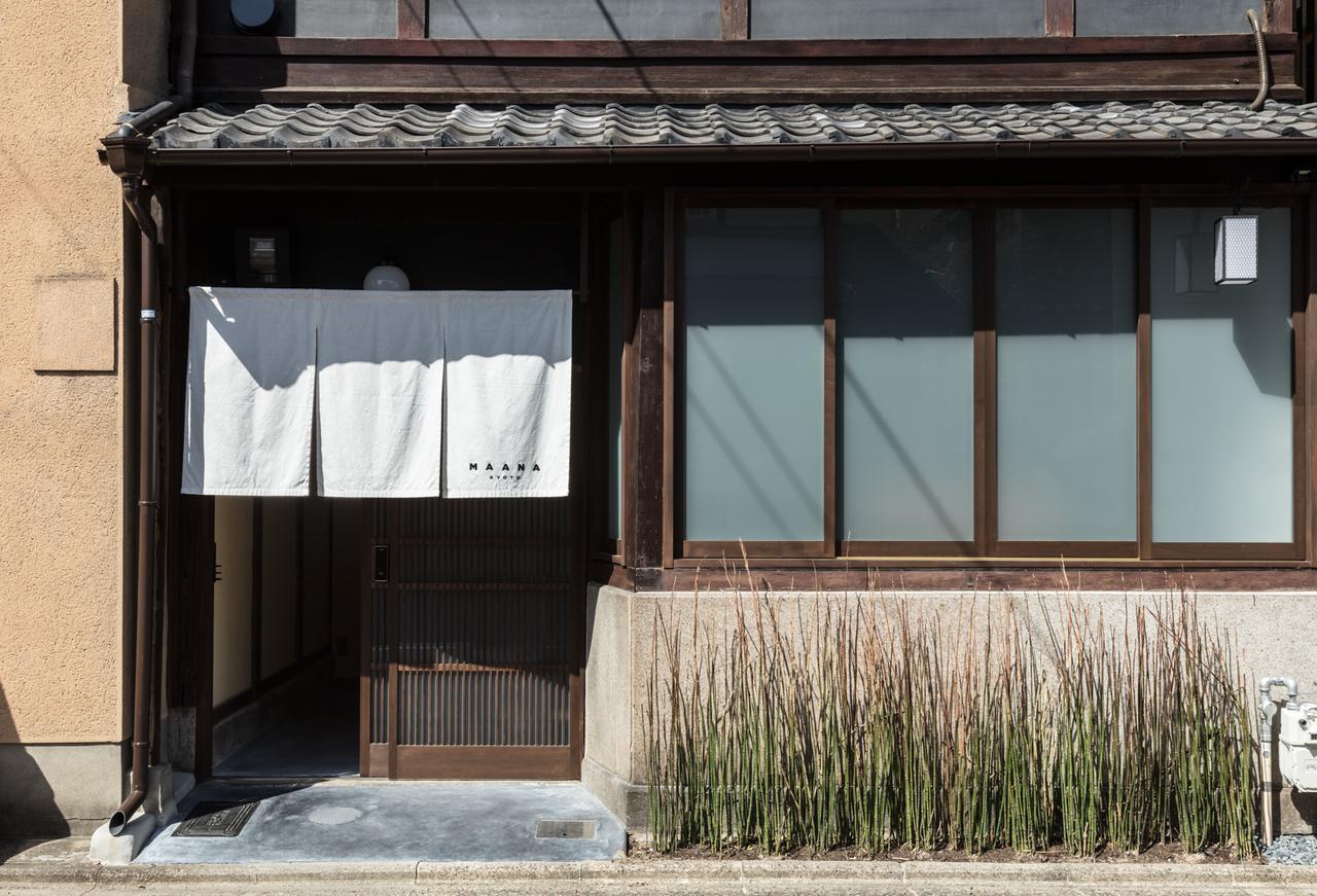 Maana Kyoto Villa Eksteriør bilde